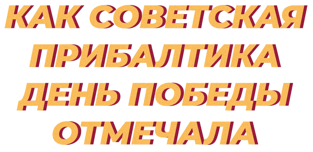 Михаил Плотников. Нетривиальные ответы на банальные вопросы - artcentrkolibri.ru