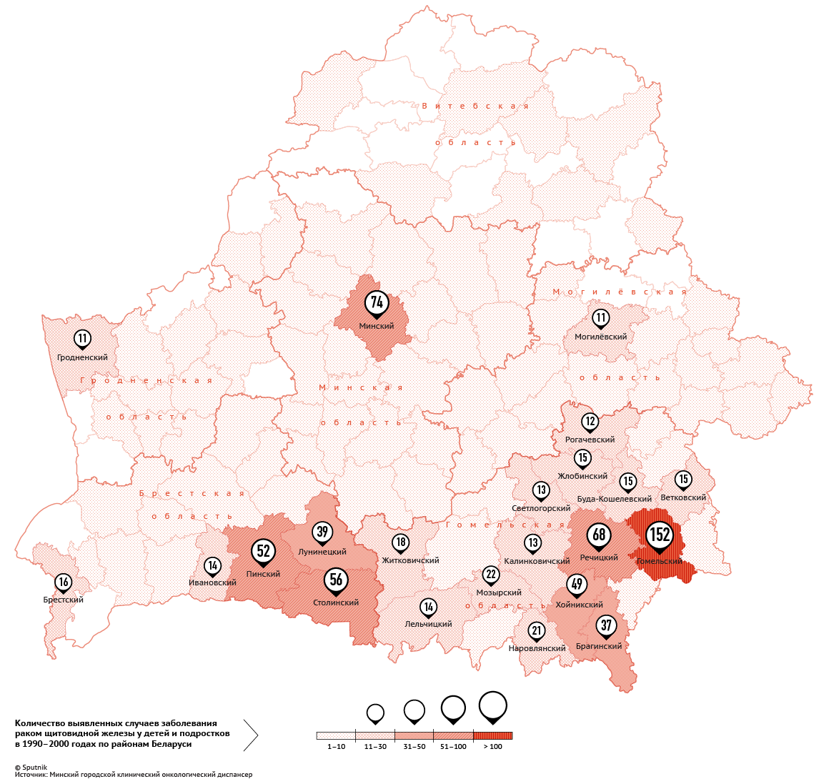 Радиация онлайн карта чернобыль