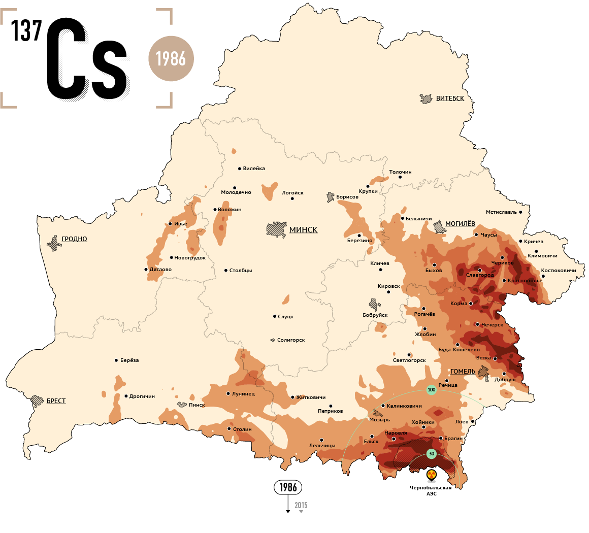 Фон радиации карта