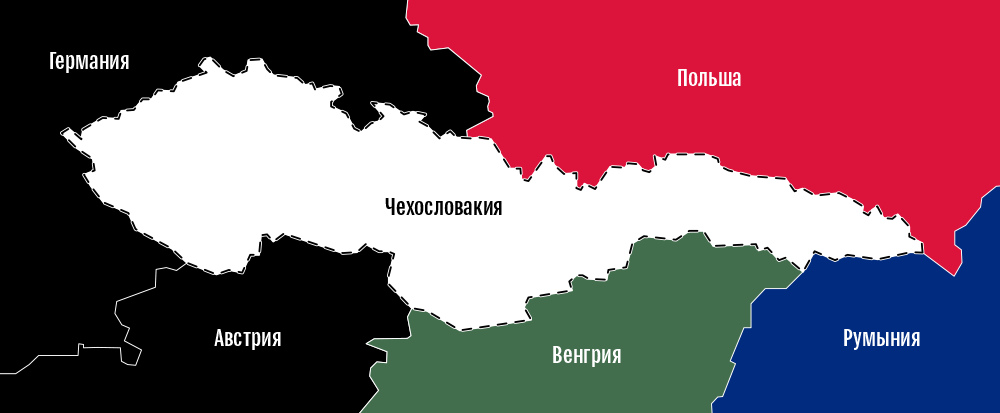 Чехословакия на русском. Распад Чехословакии карта. Чехословакия до 1938 года карта. Чехословакия на карте Европы до распада. Границы Чехословакии до 1938.