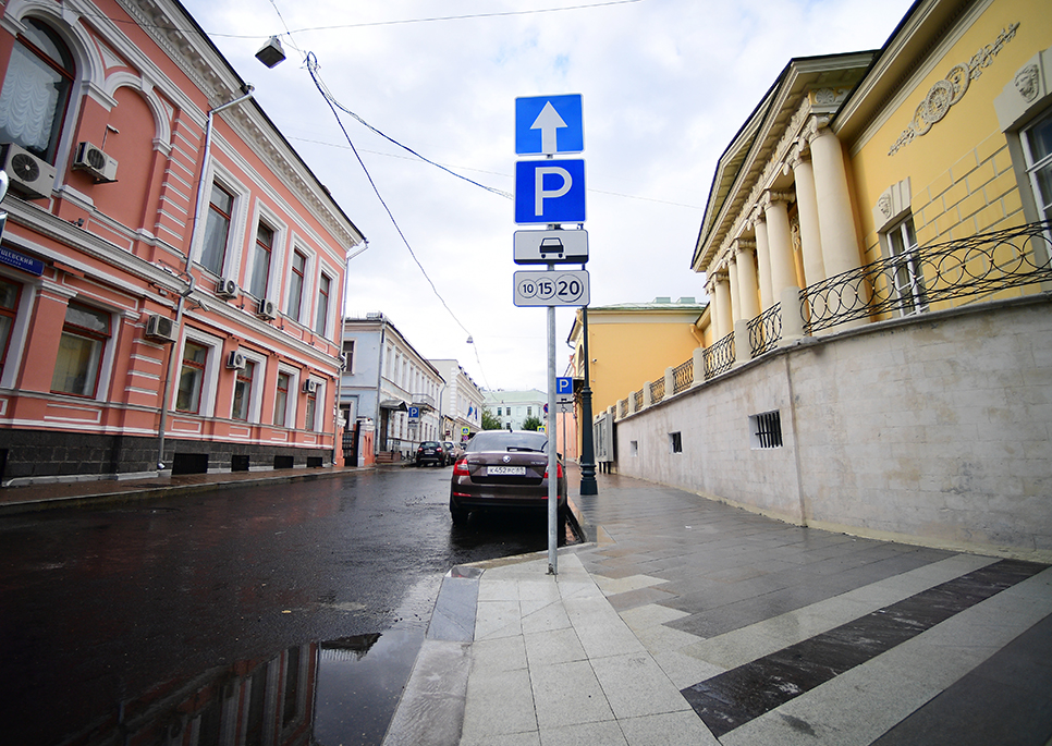 Справку с места работы с подтверждением Пречистенский переулок чеки для налоговой Академика Семенова улица